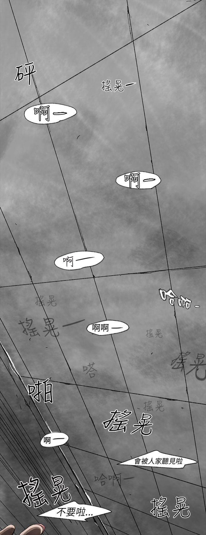 Video  第1话 漫画图片16.jpg