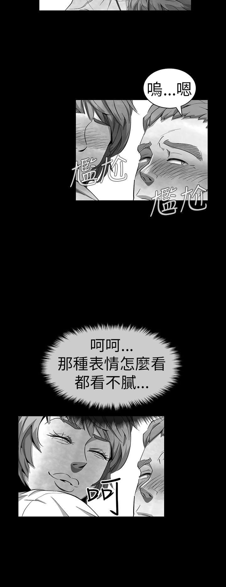 Video  11 漫画图片4.jpg