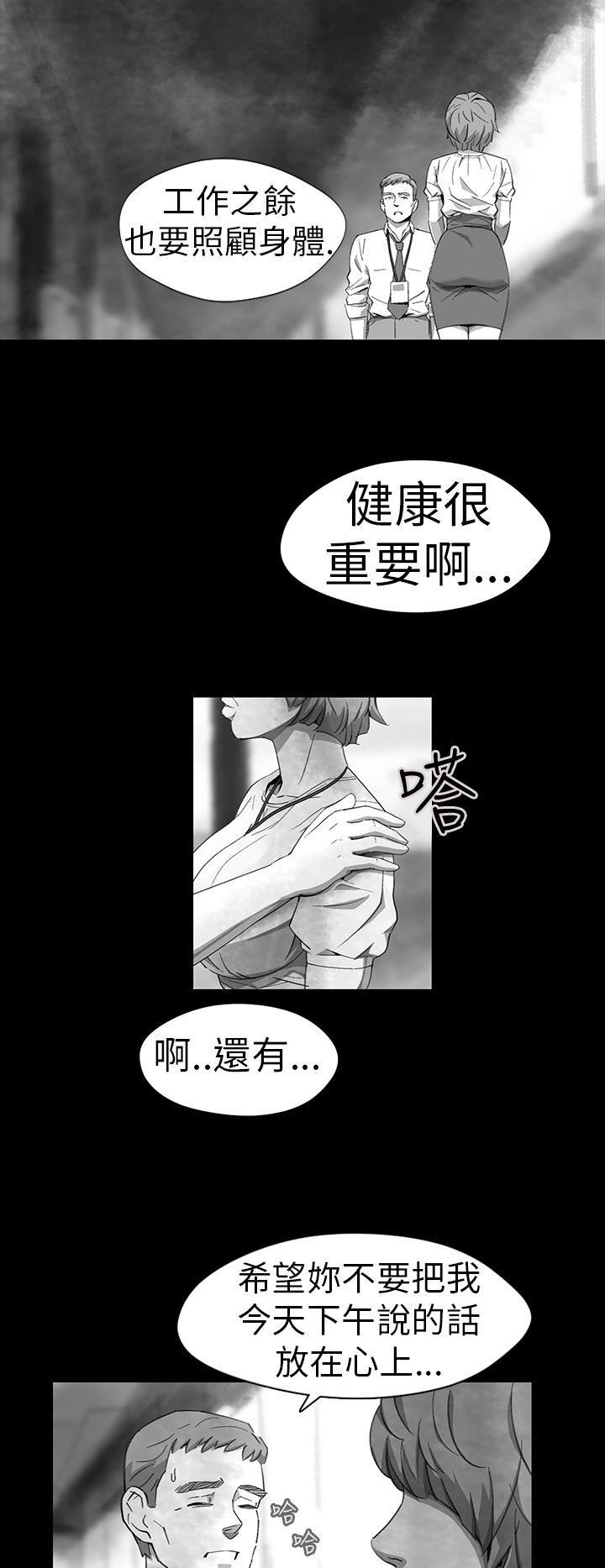 Video  11 漫画图片8.jpg