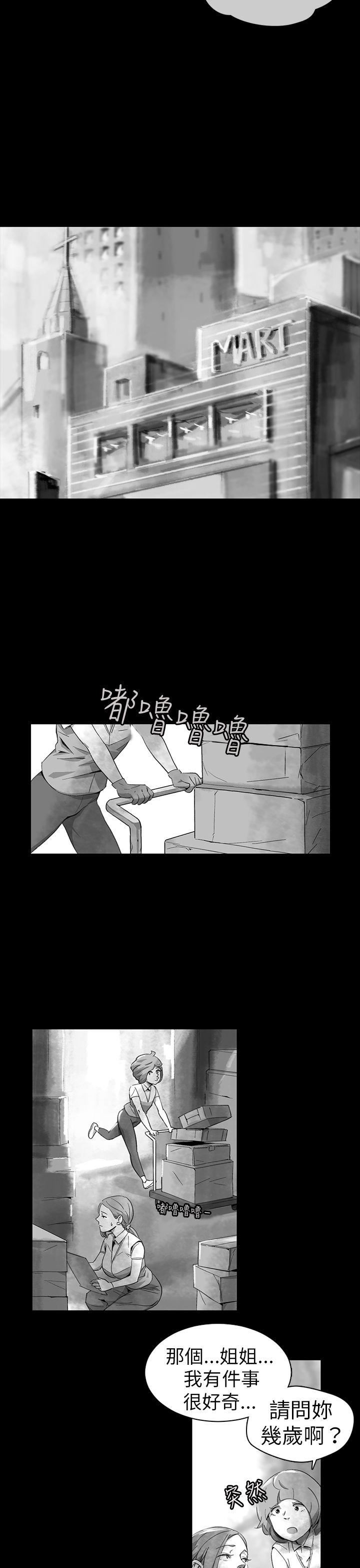 Video  11 漫画图片15.jpg