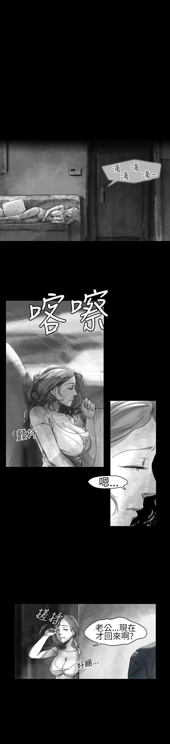 Video  12 漫画图片7.jpg