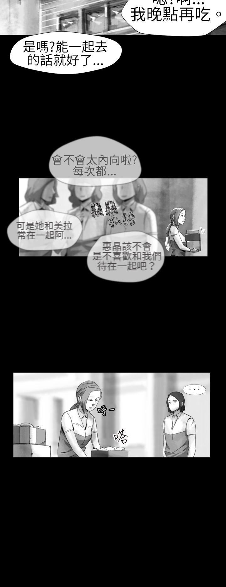 Video  13 漫画图片6.jpg