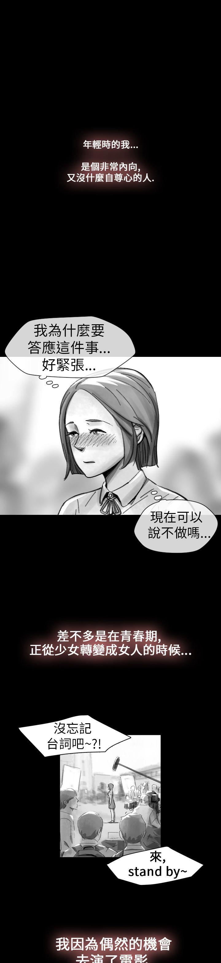 Video  14 漫画图片1.jpg