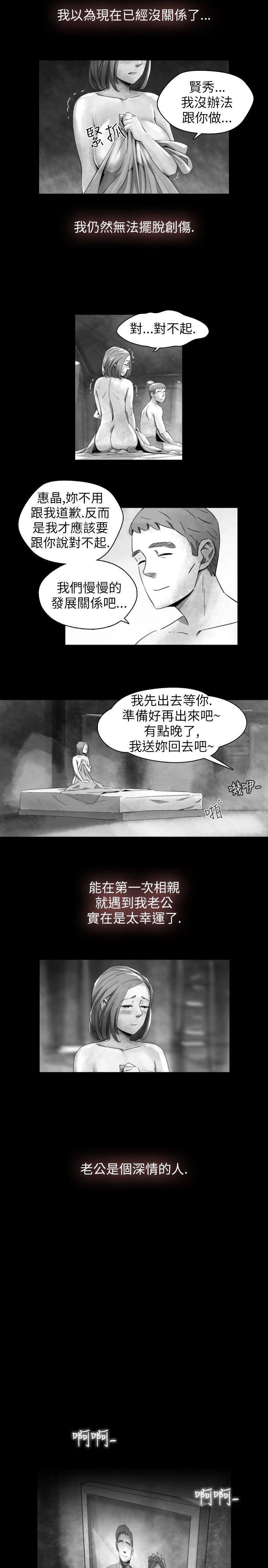 Video  15 漫画图片5.jpg