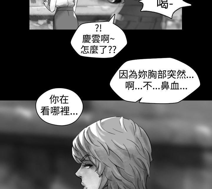 Video  15 漫画图片16.jpg