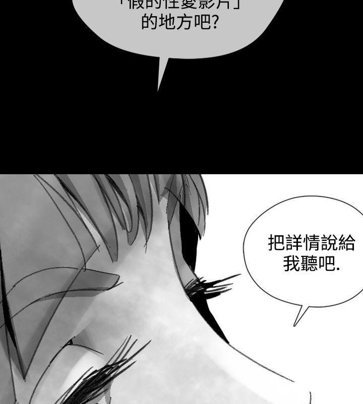 Video  16 漫画图片8.jpg