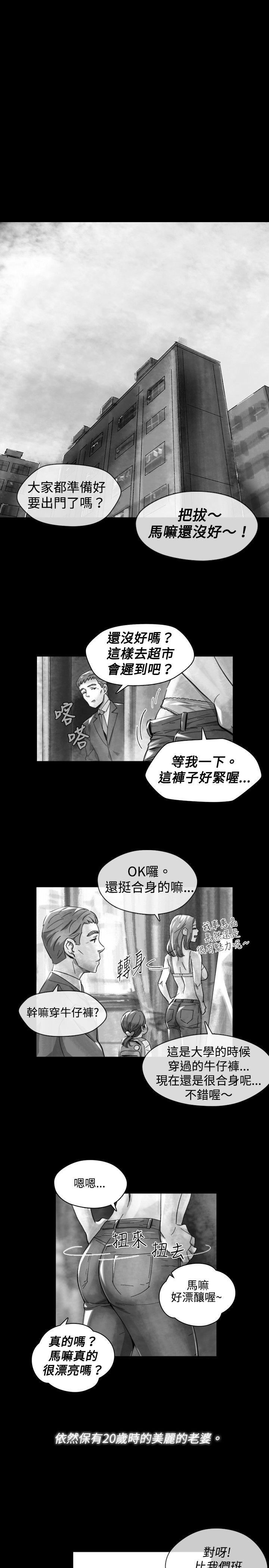 Video  17 漫画图片1.jpg