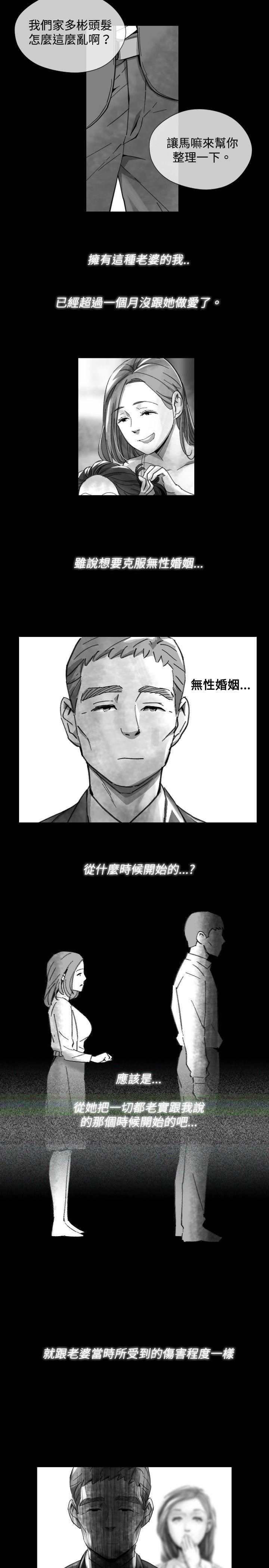 Video  17 漫画图片3.jpg