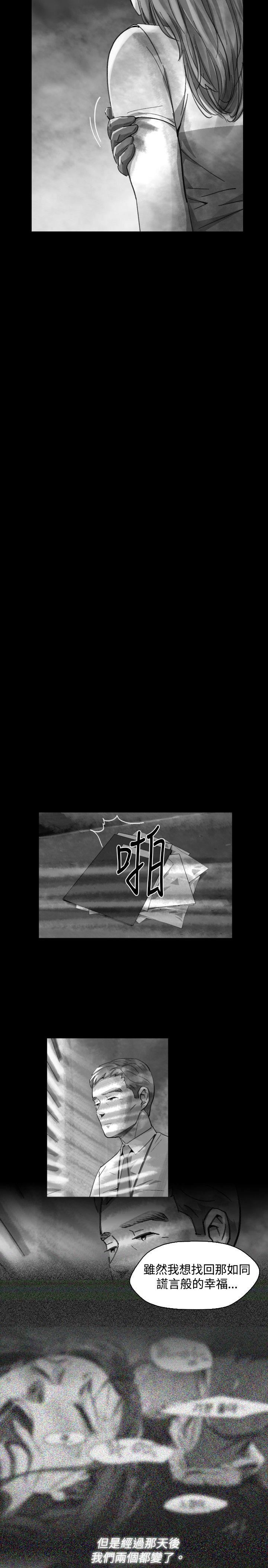 Video  17 漫画图片11.jpg