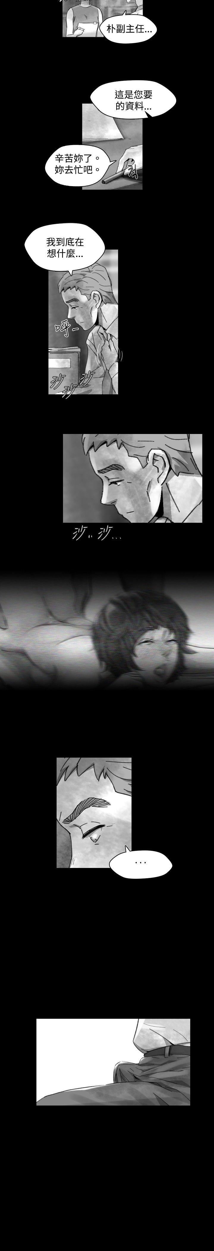 Video  17 漫画图片15.jpg