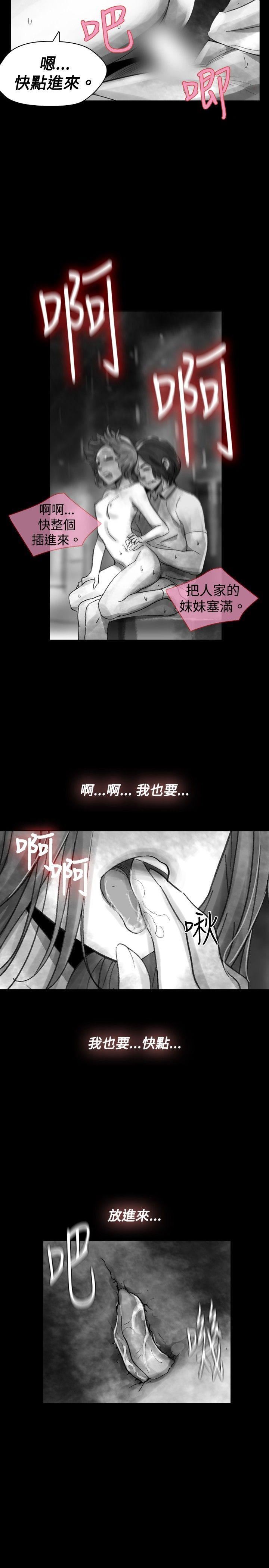 Video  18 漫画图片11.jpg