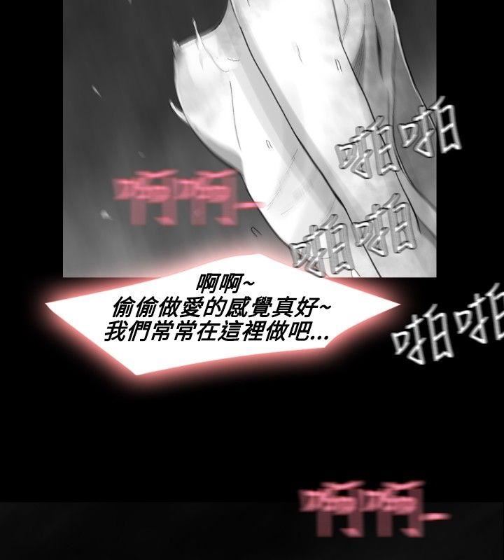 Video  18 漫画图片14.jpg