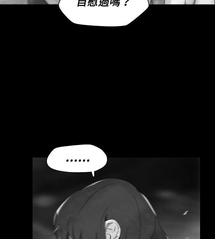 Video  18 漫画图片18.jpg