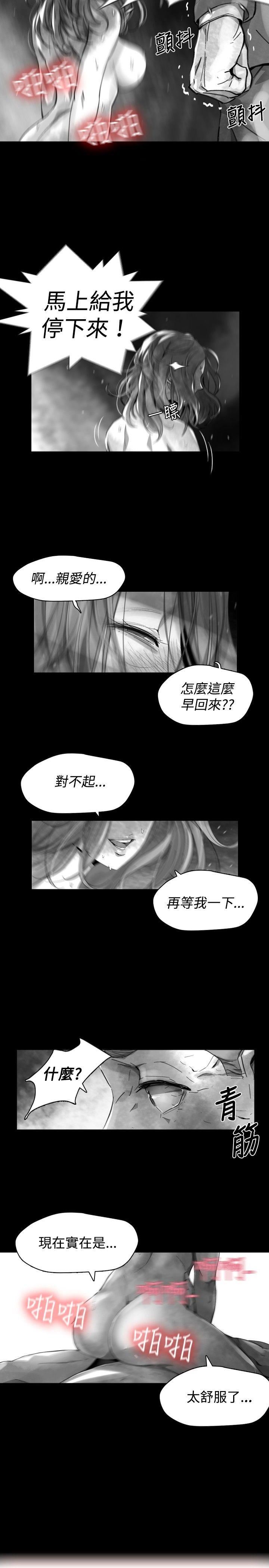 Video  20 漫画图片3.jpg