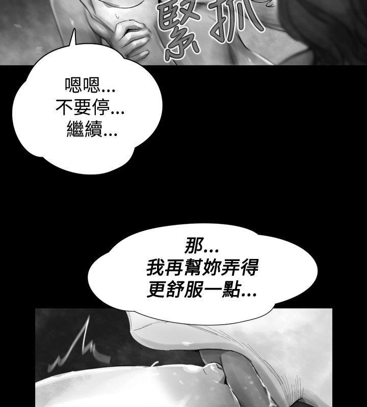 Video  20 漫画图片6.jpg