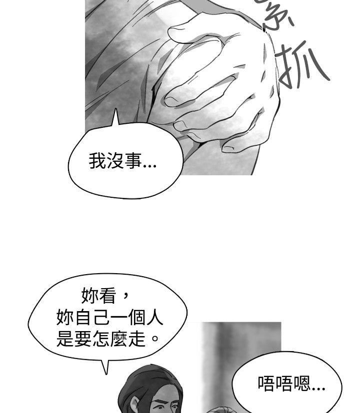 Video  20 漫画图片20.jpg