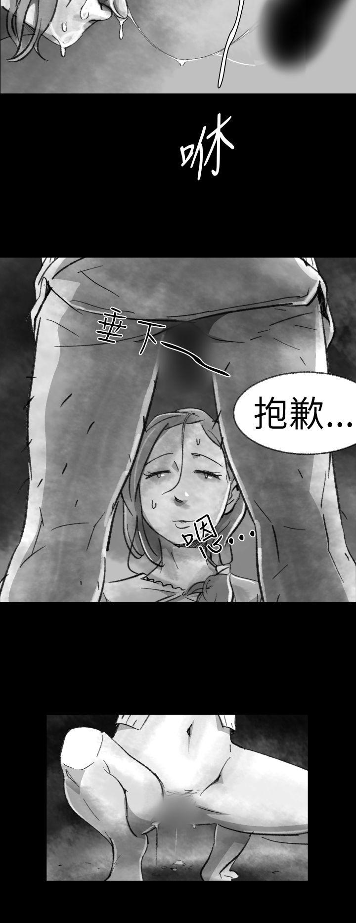 Video  第2话 漫画图片12.jpg