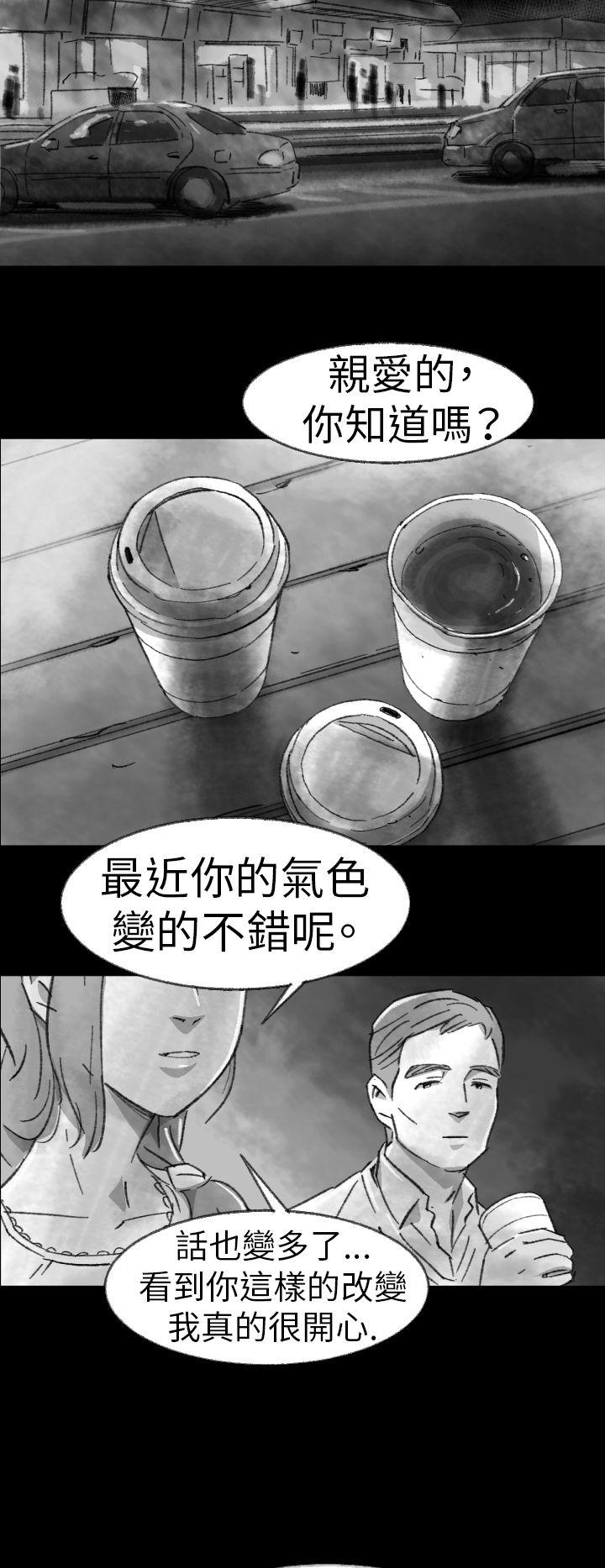 Video  第2话 漫画图片14.jpg