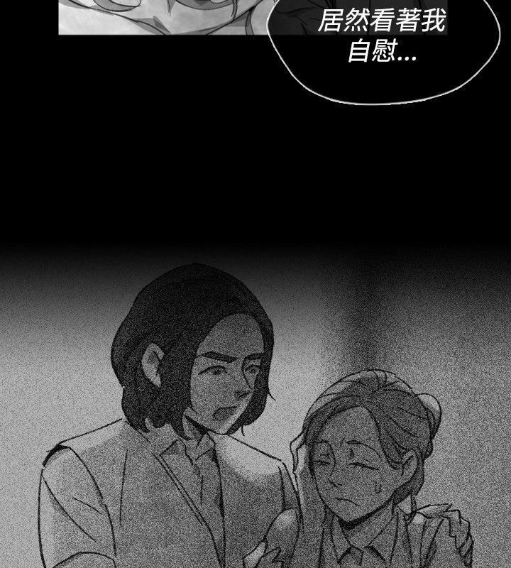 Video  21 漫画图片6.jpg