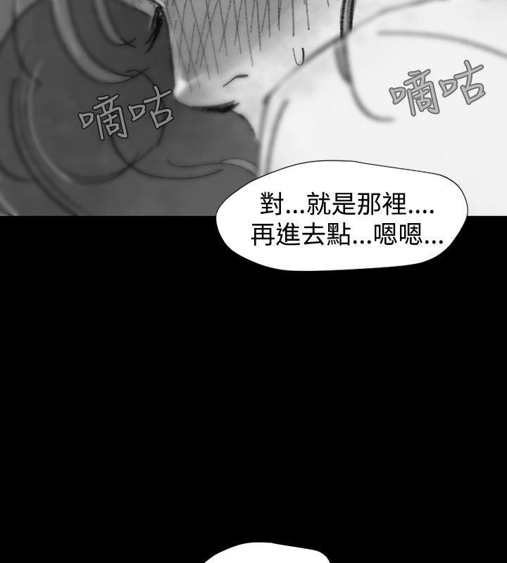 Video  21 漫画图片10.jpg