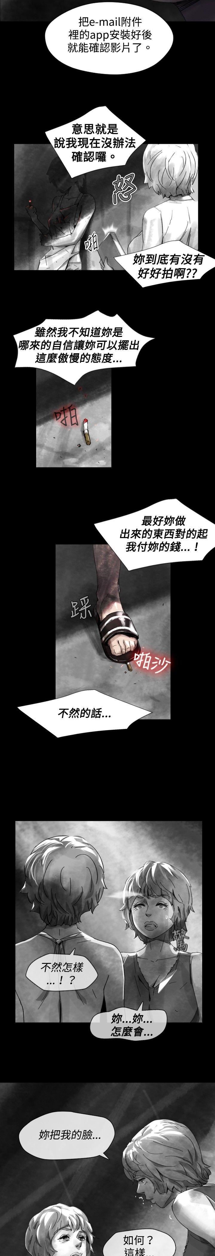 Video  21 漫画图片17.jpg