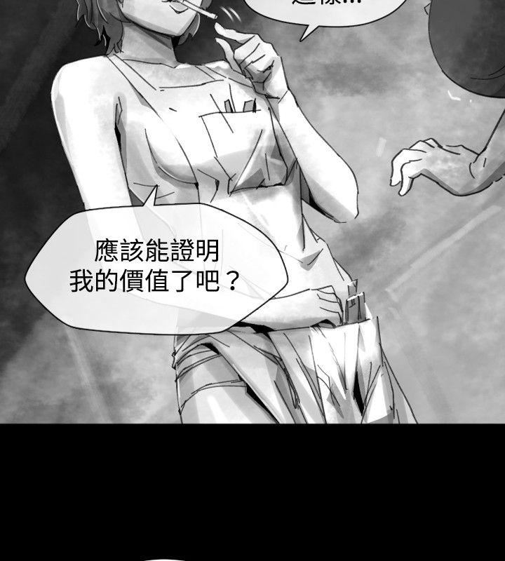 Video  21 漫画图片18.jpg