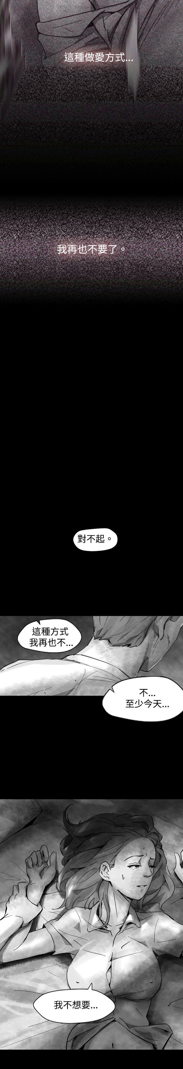 Video  22 漫画图片11.jpg