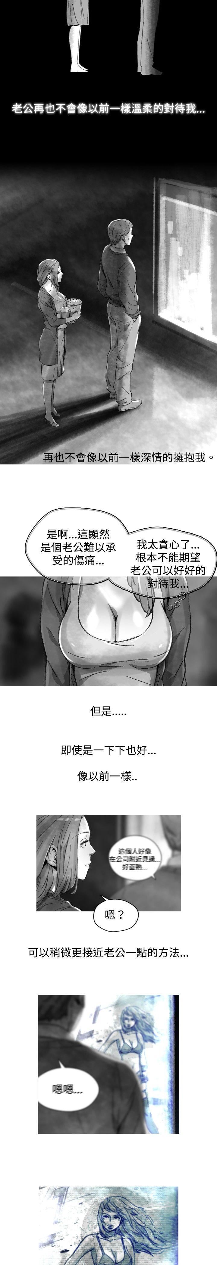 Video  23 漫画图片3.jpg