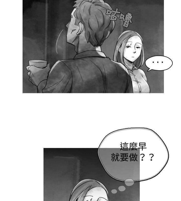 Video  23 漫画图片10.jpg