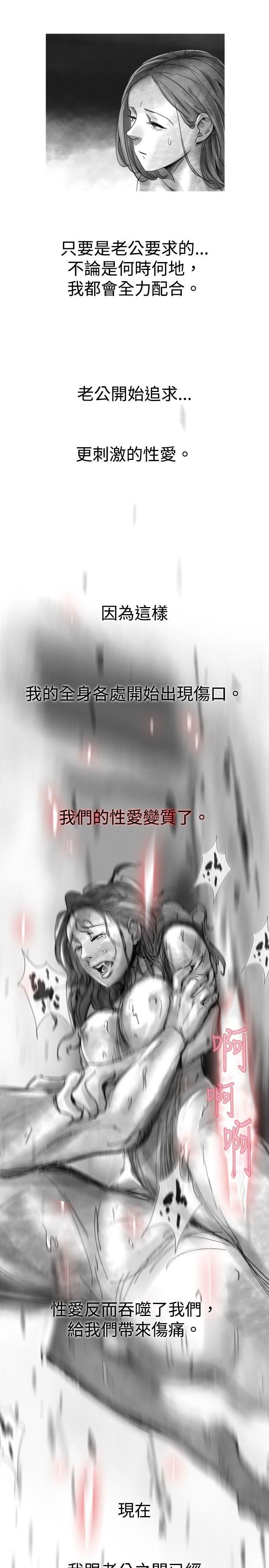 Video  23 漫画图片13.jpg