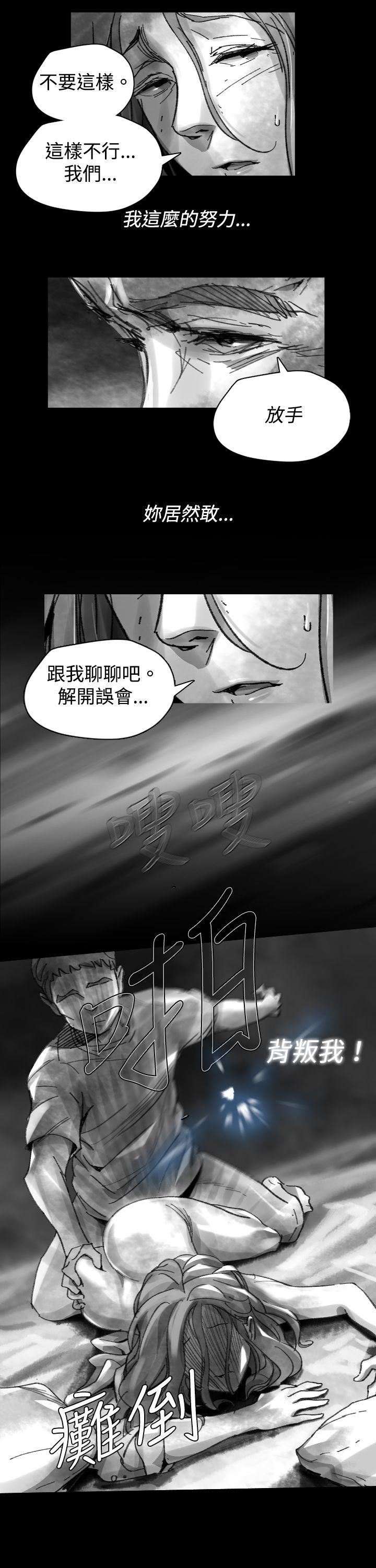 Video  24 漫画图片9.jpg