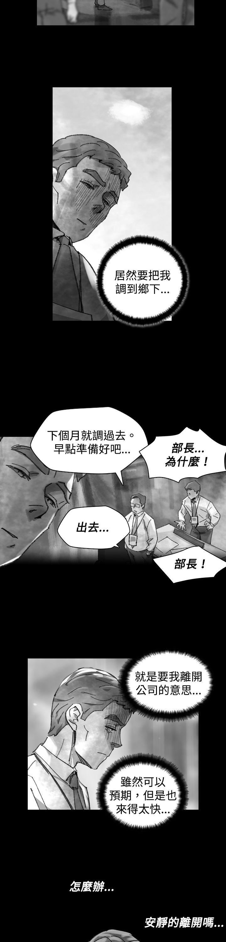 Video  25 漫画图片7.jpg