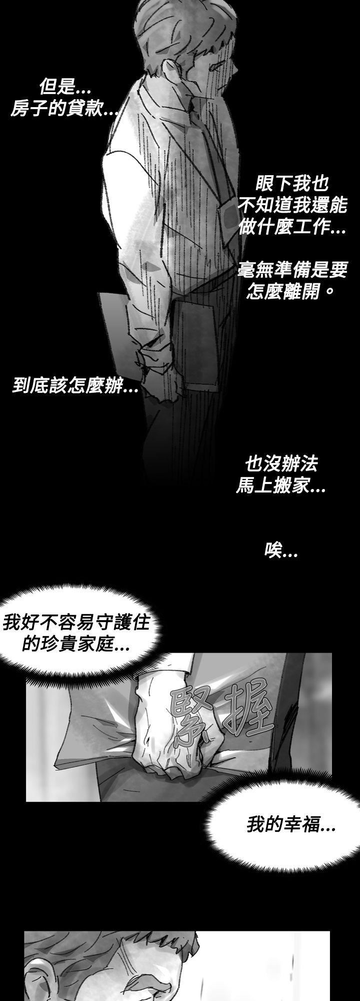 Video  25 漫画图片8.jpg