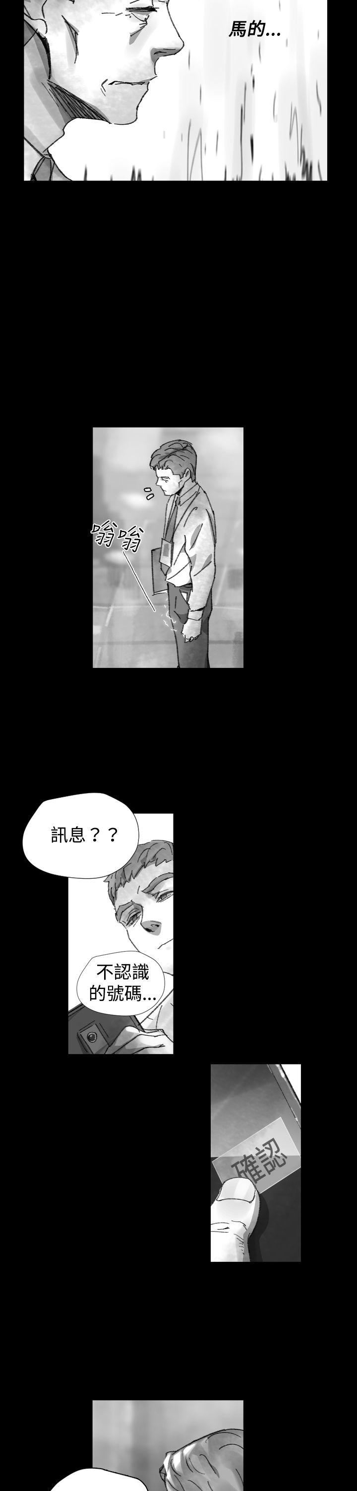 Video  25 漫画图片9.jpg