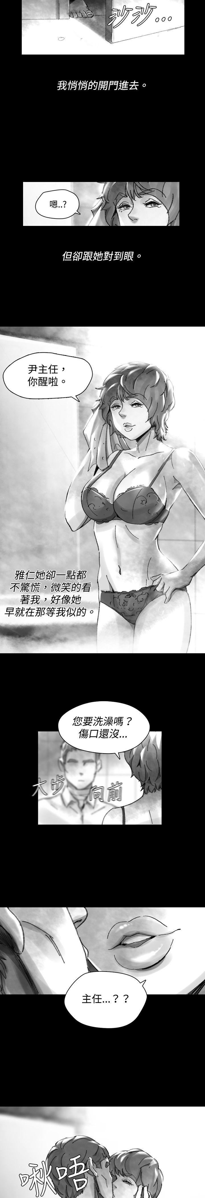 Video  28 漫画图片7.jpg