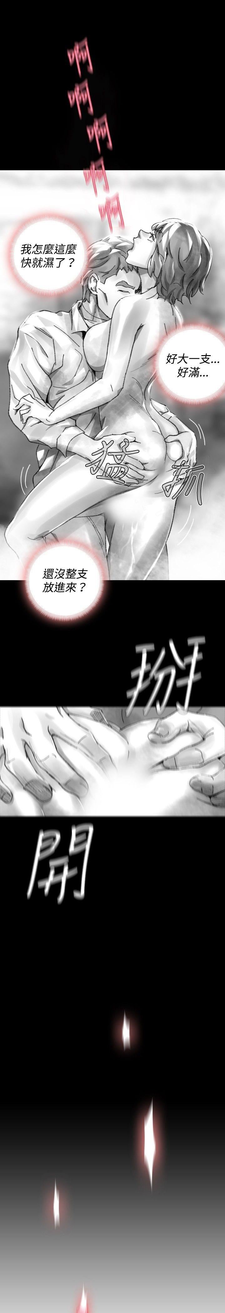 Video  28 漫画图片17.jpg