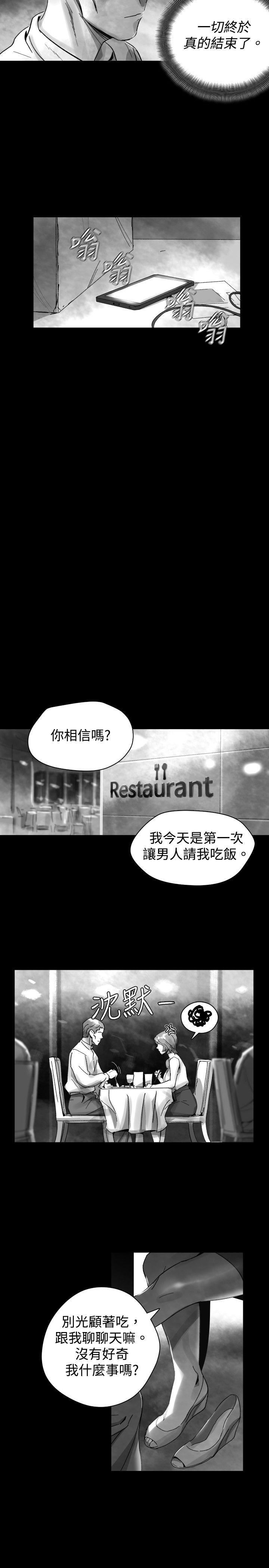 Video  30 漫画图片9.jpg