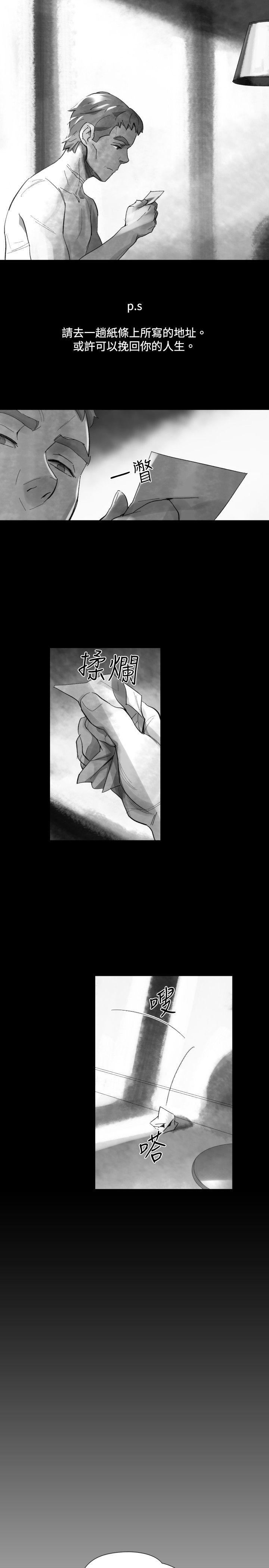 Video  30 漫画图片19.jpg