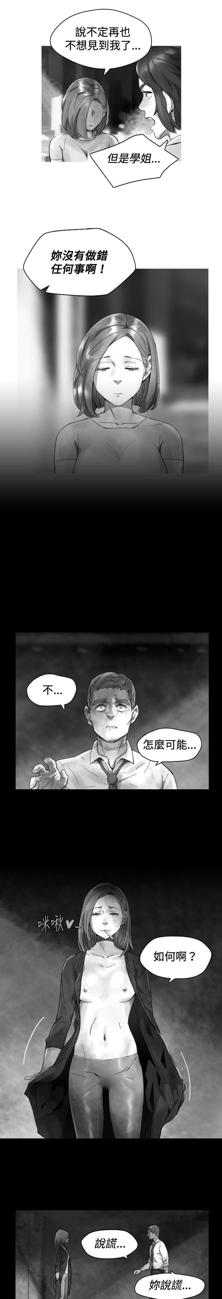 Video  31 漫画图片5.jpg