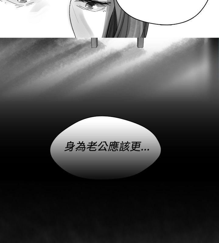 Video  31 漫画图片10.jpg