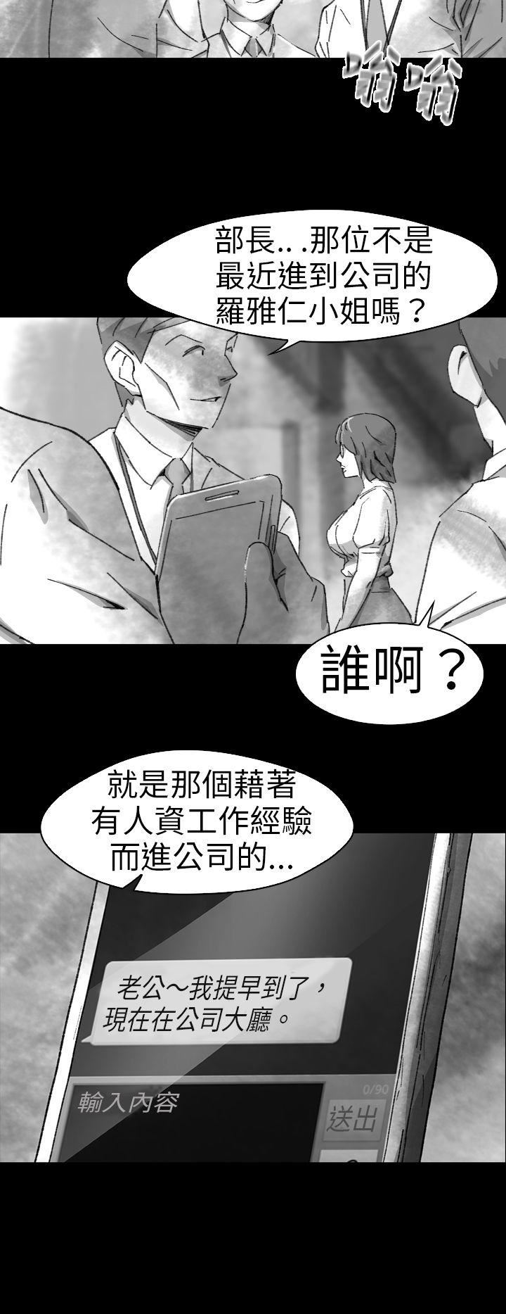 Video  4 漫画图片38.jpg