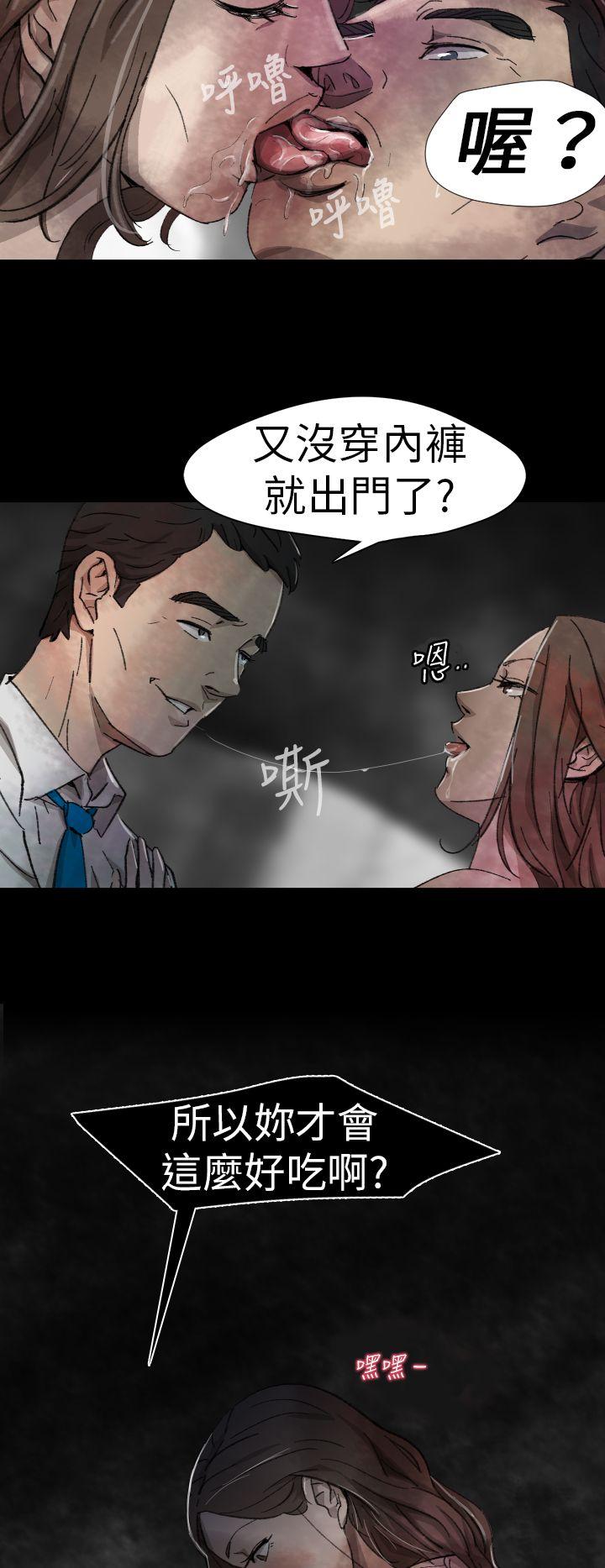 Video  6 漫画图片8.jpg