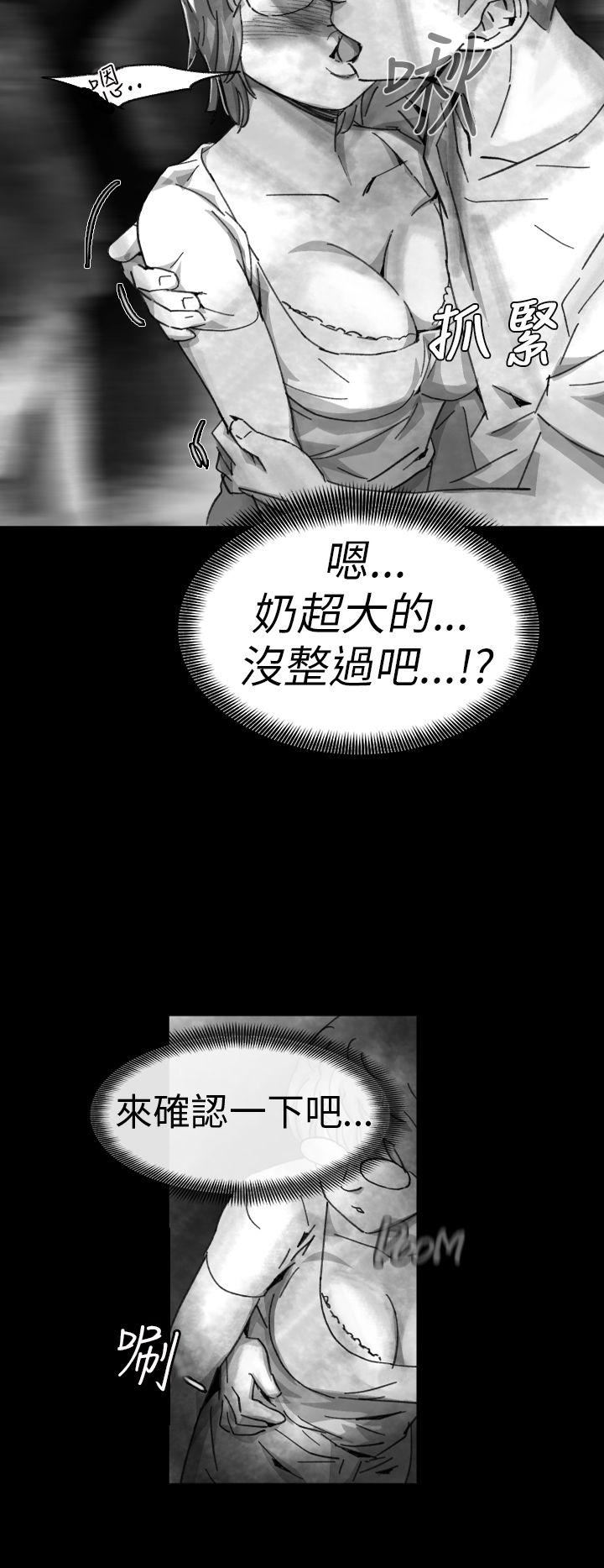 Video  7 漫画图片6.jpg