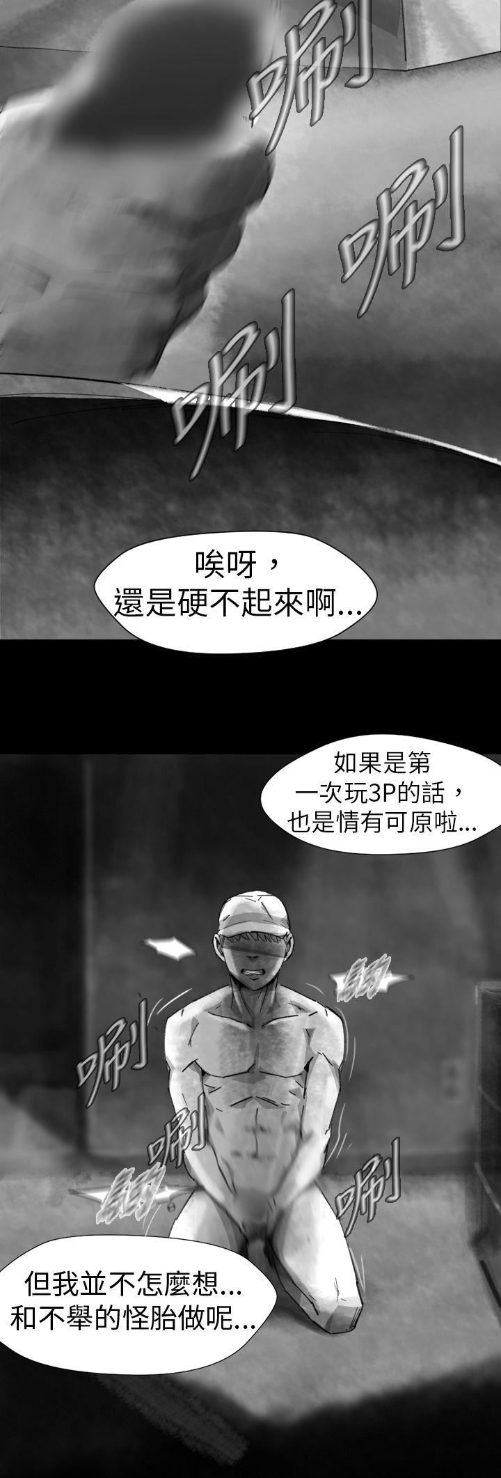 Video  7 漫画图片14.jpg