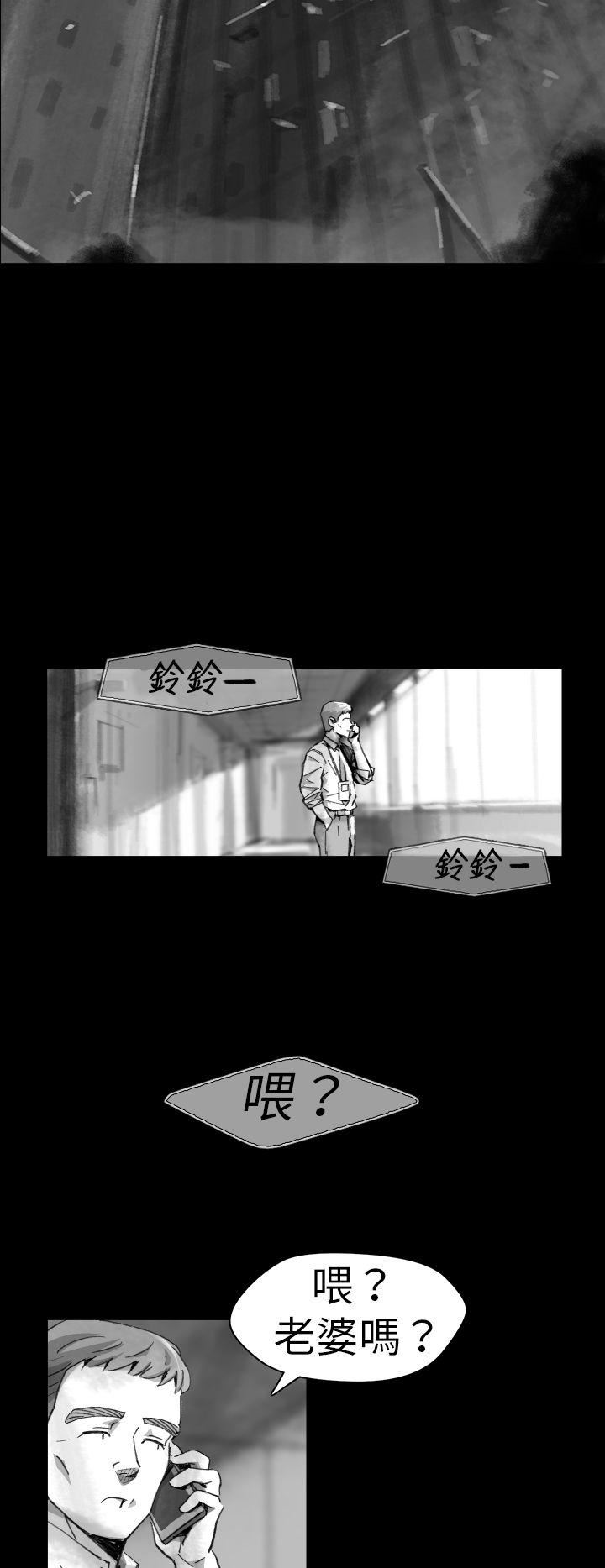 Video  10 漫画图片8.jpg