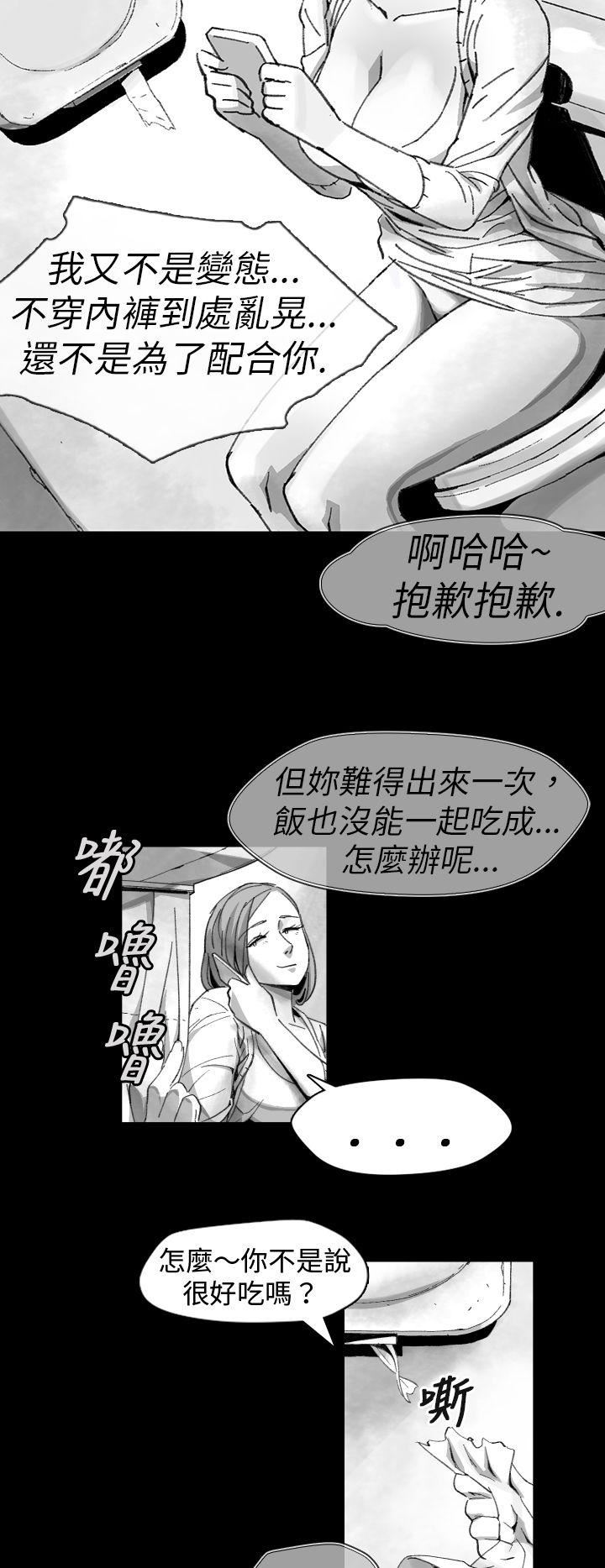 Video  10 漫画图片10.jpg