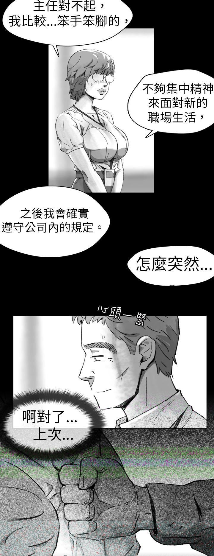 Video  10 漫画图片14.jpg