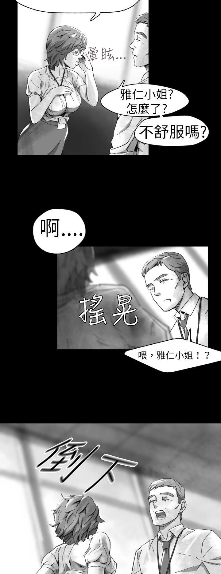 Video  10 漫画图片18.jpg