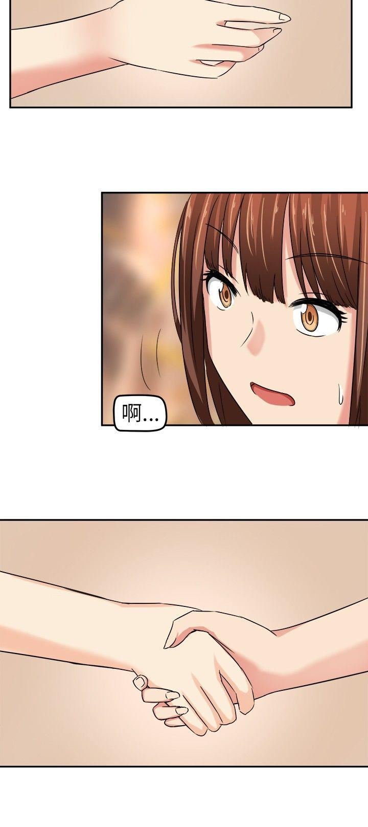 甜美好声音  第3话 漫画图片16.jpg