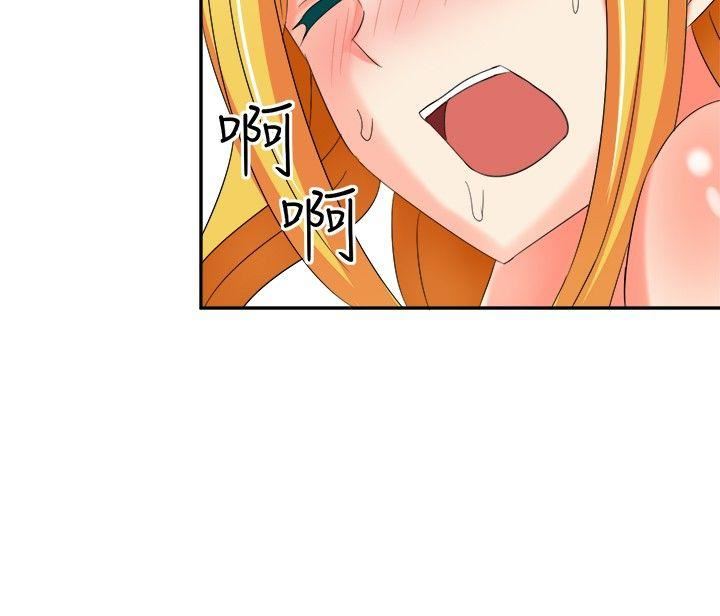 甜美好声音  第7话 漫画图片4.jpg